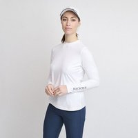 Backtee First Skin Round Neck Stretch Unterzieher weiß 2 Backtee First Skin Round Neck Stretch Unterzieher weiss 1